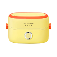 生活元素电饭煲智能预约厚实耐用长效保温轻便出行橙黄色F59