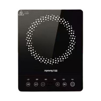 九阳电磁炉微晶面板耐高温易清洁圆角防撞火力强劲C22S-N5170