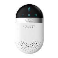 生活元素除味器净味空间锁住鲜活续航时间久珍珠白TG-S01