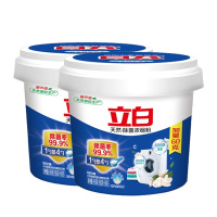 立白洗衣粉超级浓缩除菌除螨温和不伤手cjnsf-960-2