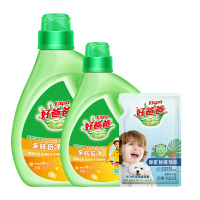 好爸爸洗衣液亲肤倍净去污去渍不伤手三件套袋装3618g*1袋