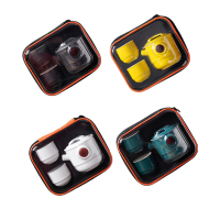 五拾缘茶具礼盒便携瓷质温润随行宜饮小钢炮快客杯WSY-22A061