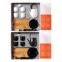 五拾缘茶具礼盒釉色均匀握持舒适雅南小提恒温套组WSY-21B05