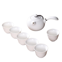 五拾缘茶具礼盒釉色均匀握持舒适定窑侧把壶七头套组WSY-20C01
