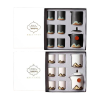 五拾缘茶具礼盒瓷质温润旭日东升远山套组WSY-21D04