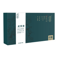 贡极干货礼盒虎掌菌色泽自然质地纯正肉厚细嫩香气沁人营养美味120g