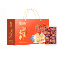 绿帝新疆灰枣个大饱满味美香甜皮薄肉厚肉质松脆口感香甜50g*20包