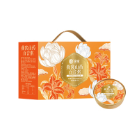 绿帝燕窝山药百合粥开盖即食香糯爽滑独立包装便携美味168g*8碗