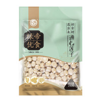 绿帝莲子粒大饱满自然莲香粉糯爽口大小均匀通心通透久煮不散250g