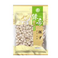 绿帝莲子磨皮粒大饱满自然莲香粉糯爽口大小均匀通心通透188g