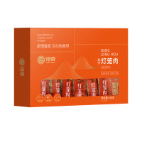 绿帝灯笼肉无核桂圆肉晶莹甘甜能煮能泡干度适中金黄厚实160g