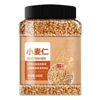 绿帝小麦仁麦粒饱满大小均匀麦香浓郁绵糯可口微微回甘色正味香440g