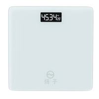 扬子体重秤小型电子秤小巧玲珑便捷轻薄耐用白色JS-2629