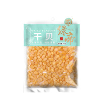 绿帝干贝自然晾晒柱形完整坚实饱满鲜甜清香金黄诱人75g