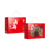 绿帝干货礼盒果肉紧实香甜美味菌菇桂圆红枣味崇山海系列800g