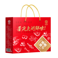 绿帝干货礼盒海产品肉质饱满口感鲜美香甜色泽自然海港小渔系列640g