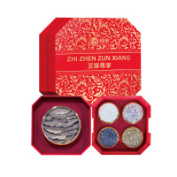 绿帝食养礼盒五拼灵芝片铁皮石斛黑枸杞西洋参片鹿茸片纹理清晰175g