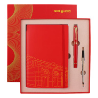 英雄中性笔红船套装触纸顺滑握持重心抗摔抗压中国红7032