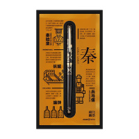 英雄钢笔14K金笔持久洁净防指纹涂层工艺笔身朝代系列精装100