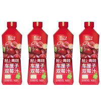 轻上车厘子双莓汁1L*4瓶娇养红润大容量补充维生素白嫩肌肤11326
