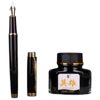 英雄钢笔速干不脏手日常书写材质轻盈适中笔墨礼品套装1505