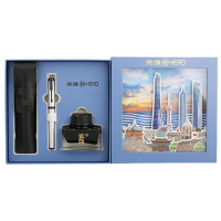 英雄钢笔套装书写顺滑速干办公学习好帮手大都市礼盒银色8201