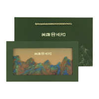 英雄钢笔套装外出携带握持舒适笔身配重均衡大容量安心千里江山系列