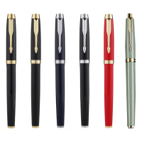 英雄钢笔落笔流畅速干防脏手出墨稳定书签礼盒装1530(颜色随机)