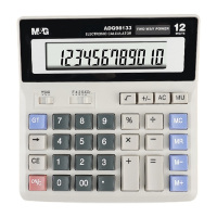 晨光桌面计算器机身轻薄便携贴合手部操作姿势ADG98133