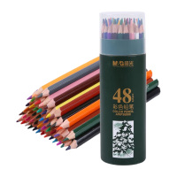 晨光彩铅48色收纳方便随身携带不凌乱PP筒装AWP36808
