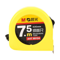 晨光钢卷尺7.5m顺滑回弹不卡顿随取随用方便标准版AHT99104