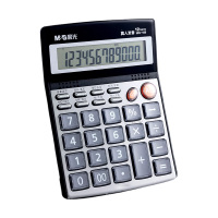 晨光计算器便携小能手小巧实用日常携带语音款ADG98715