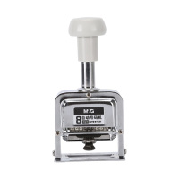 晨光自动号码机8位办公打码更轻松打码流畅AYZ97531