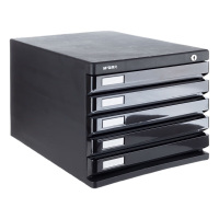 晨光文件柜文件隐私高保障保存完好五层带锁款黑色ADM95298A