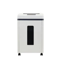 晨光碎纸机耐用性好稳固防滑轻松摆放液晶长时间AEQ96704