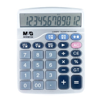 晨光计算器轻薄耐磨外出办公随手算语音版ADG98124A