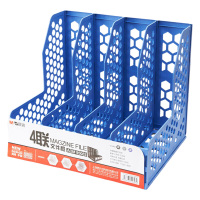 晨光文件框办公收纳好搭档普惠型四联款蓝色ADMN4398B