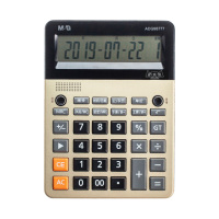 晨光计算器大字体护眼多功能运算语音防水型ADG98777