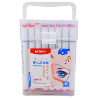 晨光马克笔48色高透油墨 叠色无渣动漫色系双头款APMT8604