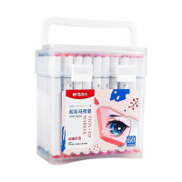 晨光马克笔60色速干不晕双头多用动漫色系双头款APMT8605