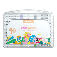 晨光马克笔48色握感贴合不打滑可叠色丙烯盒装APMT3310