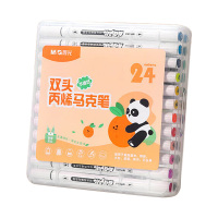 晨光马克笔24色便携易收纳大面积铺色丙烯细圆杆双头APMT4011