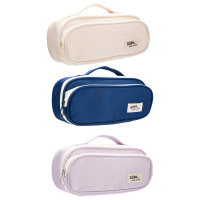 晨光笔袋大容量素色多功能笔盒款APB932LQ(颜色随机)