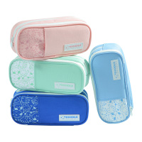 晨光笔袋实用更耐用欢乐涂鸦双拉链袋鼠包APB932LX(颜色随机)