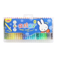 晨光蜡笔48色握感舒适不硌手速干旋转米菲短款FGMX4311