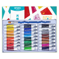 晨光颜料套装24色5ml丙烯画干湿度适中不流挂APL976E7
