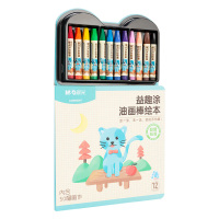 晨光油画棒12色浓彩丝滑下笔即出益趣涂绘本套装AGM900K7