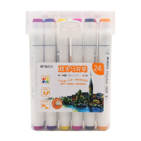 晨光马克笔24色混色更通透笔触显色均匀双头款APMV0901