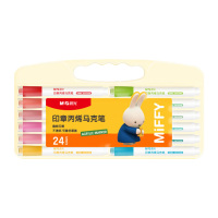 晨光马克笔24色色彩层次感丝滑顺写丙烯米菲印章款FPMT8110