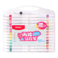 晨光马克笔48+6色叠色自然丙烯易握PLUS版APMT80C4